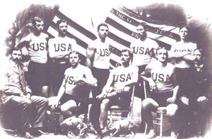 Vesper Boat Club